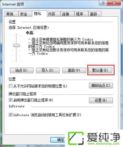 w7ϵy(tng)IEF(xin)runtime errorôQ
