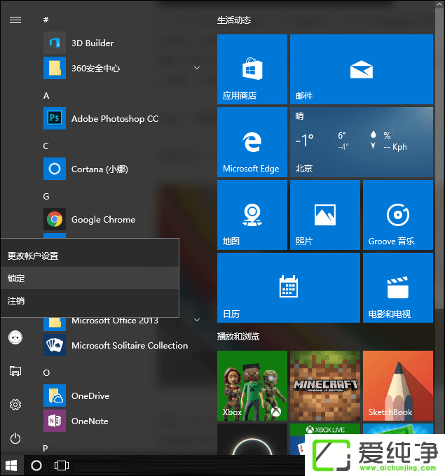 W10ϵy(tng)iôOW10iĻ