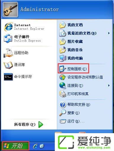 WindowsXP(bio)ָôQWindowsXPQ(bio)ָᘵķ