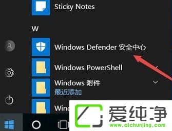 W10 1709_WDܿļAL