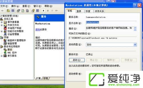 WindowsXPʾe(cu)`123ļĿ(bio)Z(y)_νQ