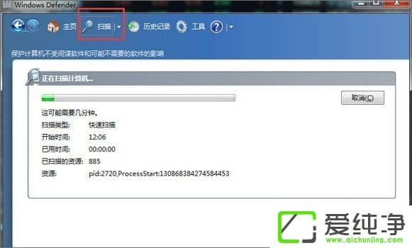 win7XWindows Defenderô_
