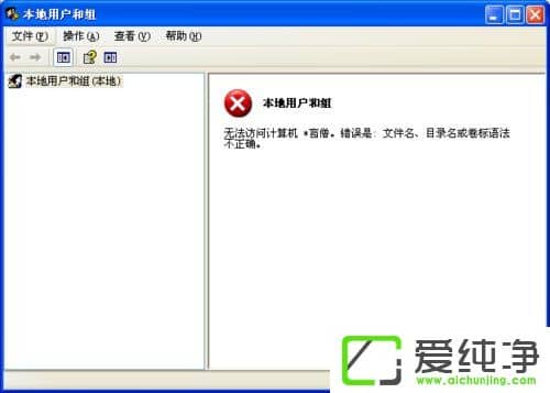 WindowsXPʾe(cu)`123ļĿ(bio)Z(y)_νQ