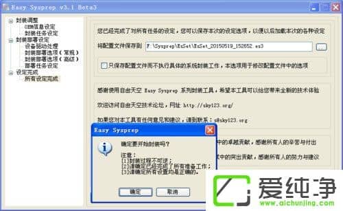 WindowsXPʾe(cu)`123ļĿ(bio)Z(y)_νQ