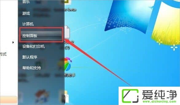 win7XWindows Defenderô_