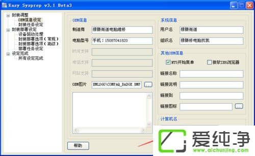 WindowsXPʾe(cu)`123ļĿ(bio)Z(y)_νQ