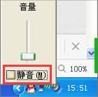 XPXoIʲô