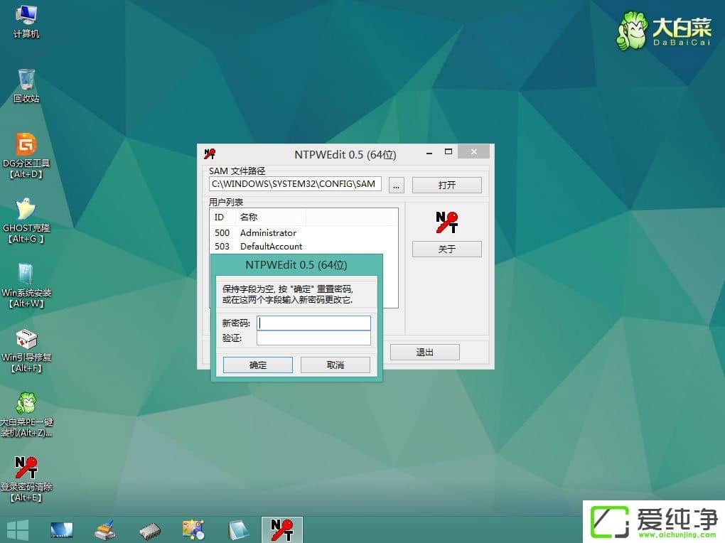 W10汾؎̖ܴaӛôk