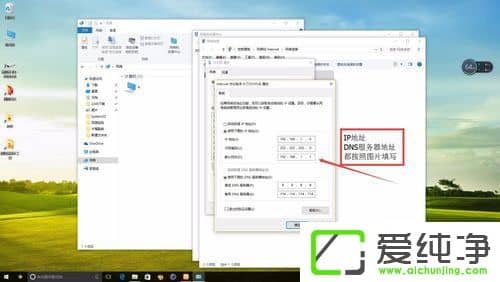 W10X̫W(wng)]ЧipôQ