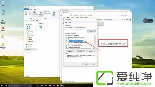 W10X̫W(wng)]ЧipôQ