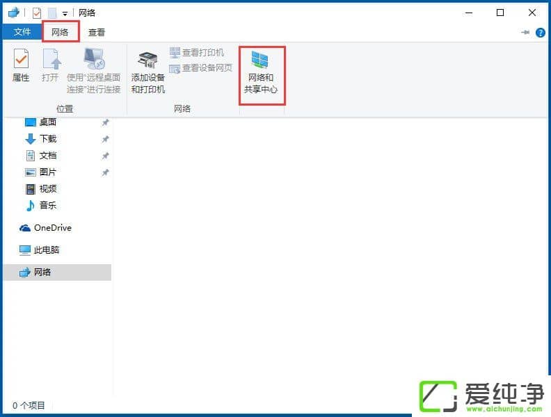 W10X̫W(wng)]ЧipôQ