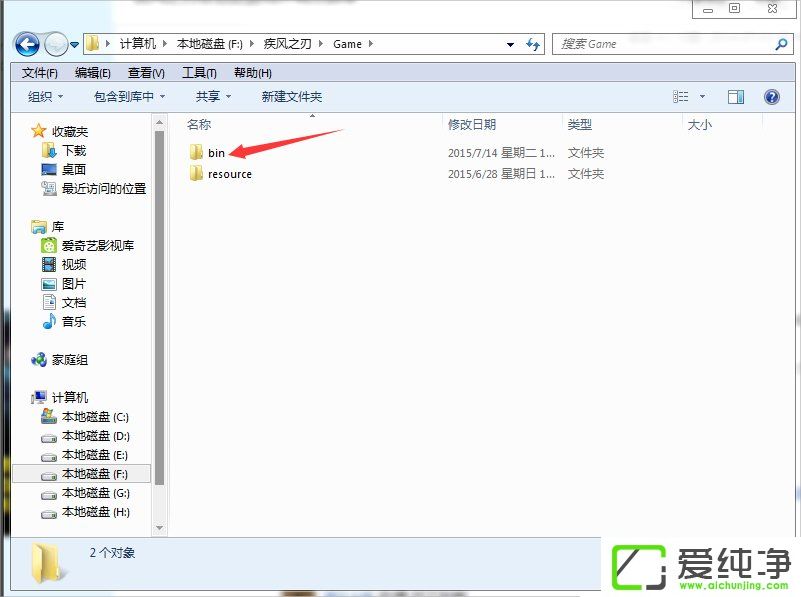 w7漲L(fng)֮ʾ@ʾݔ벻֧ôk