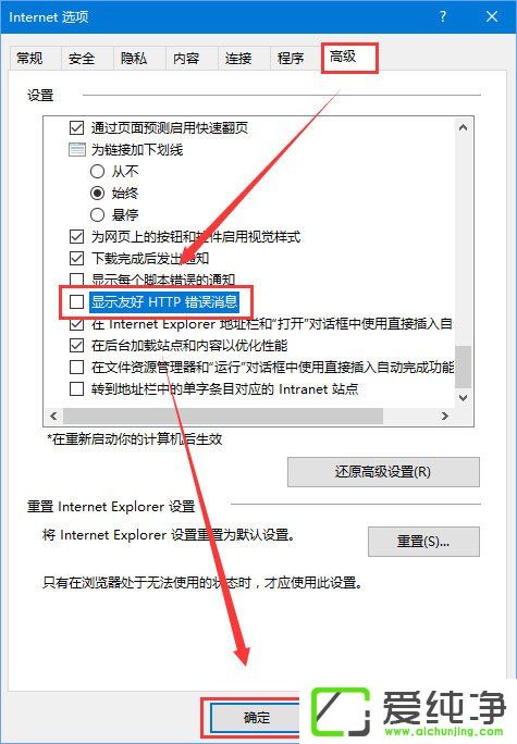 W10_httpsվcʾhttp 500 (ni)e`νQ