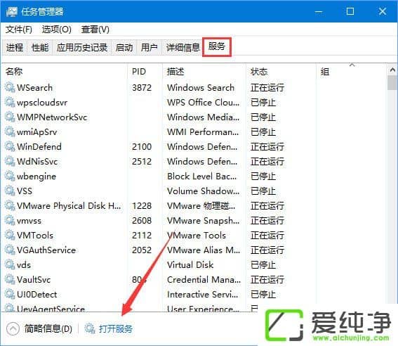 W10X tʯfodôk