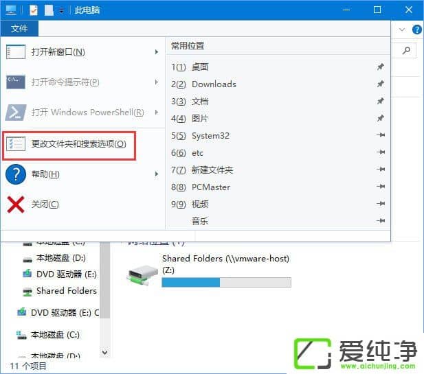 W10X tʯfodôk
