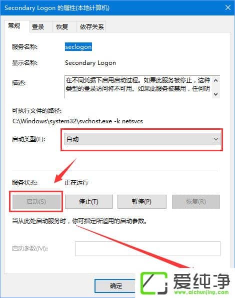 W10X tʯfodôk