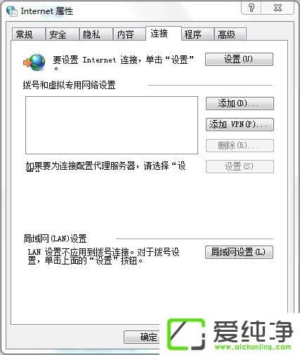 w7ȸg[internetx(xing)