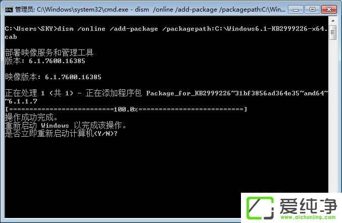 w7氲b^ʾCannot find MSVCP140.dllôQ