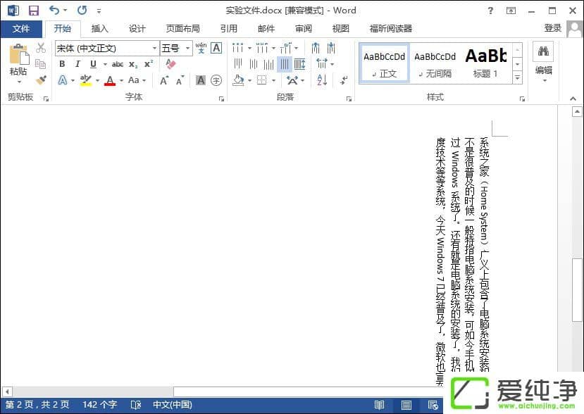 WordôO(sh)Q֣WordM׃Qԓô