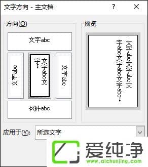 WordôO(sh)QWordM׃Qԓô