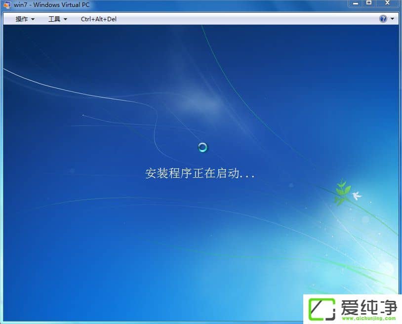 win7XWindows Virtual PCô