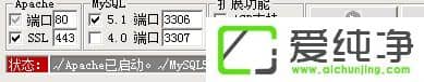 w7ϵy(tng)ApacheʧνQ