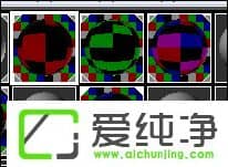 vRayĥɰɫȫ͸ôO(sh)ãvRay|(zh)(sh)Ԕ