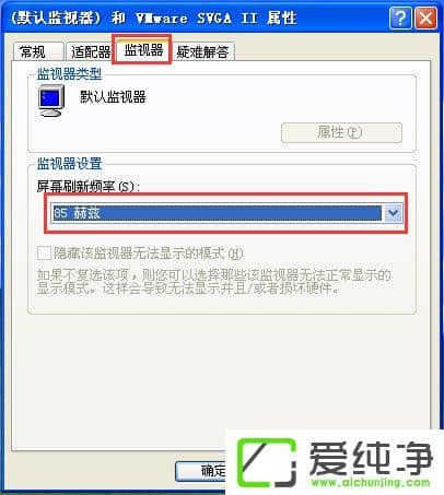 WindowsXP@ʾôQ