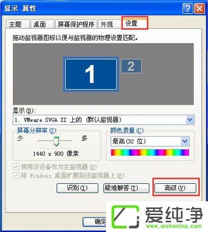 WindowsXP@ʾôQ