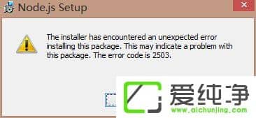 W10氲bnodejse(cu)ôk