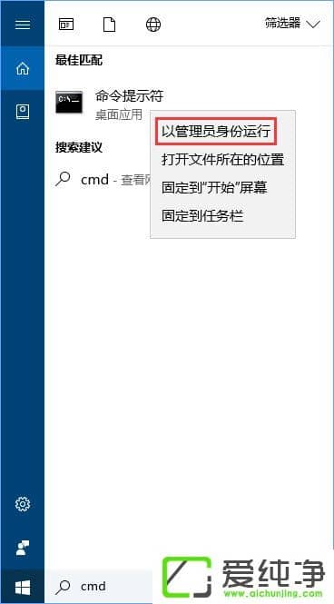 W10氲bnodejse(cu)ôk