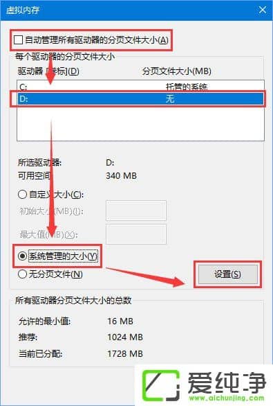 W10uΑʾ̓M(ni)治㡱ôk