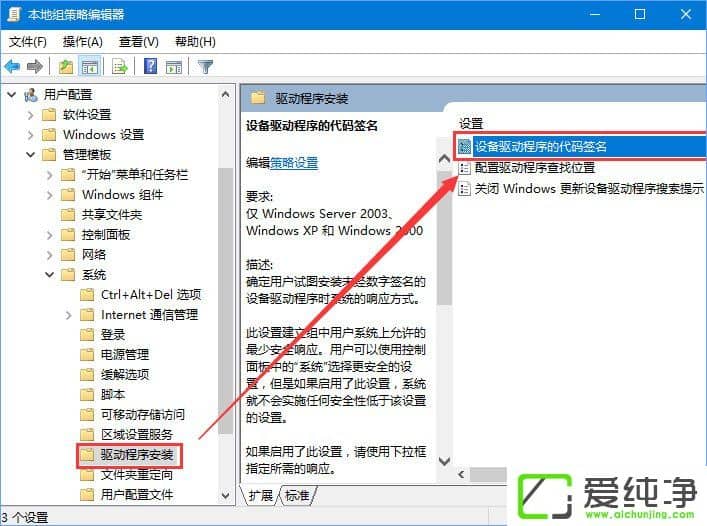 W10 1709(q)ӳ(qing)ƺĲ