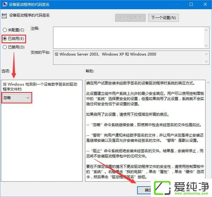 W10 1709(q)ӳ(qing)ƺĲ