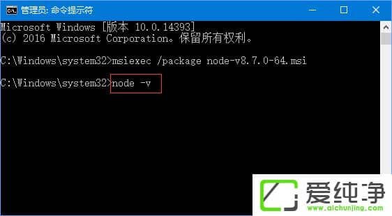 W10氲bnodejse(cu)ôk
