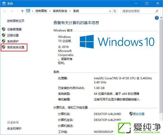 W10uΑʾ̓M(ni)治㡱ôk