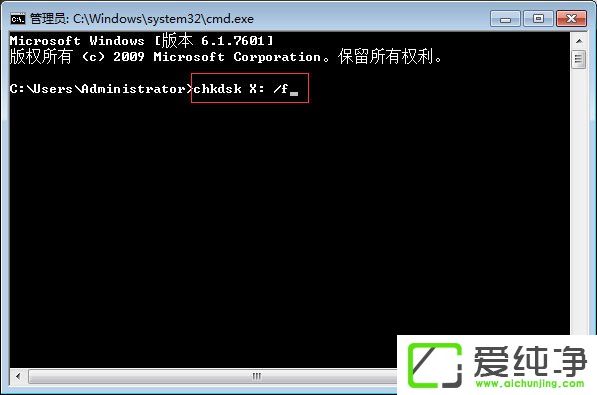 w7ϵy(tng)ƄӲPo(f)ļe0x80071ac3ôk