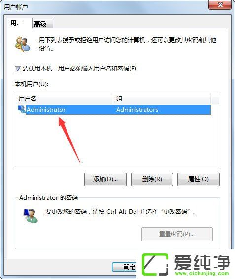 w7O(sh)Ԅ(dng)w7O(sh)_(ki)C(j)Ԅ(dng)ꑵķ