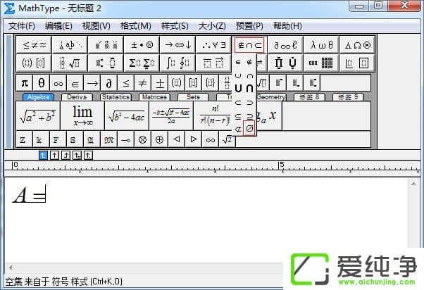 (sh)W(xu)ռ̖(ho)ôʹMathTypeܛռ̖(ho)ķ