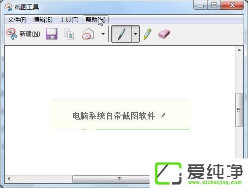 w7Xô؈D