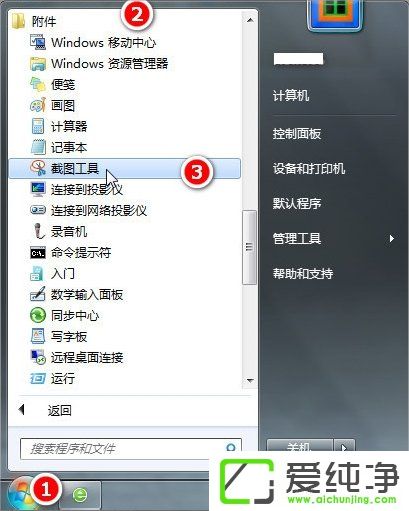 w7Xô؈D