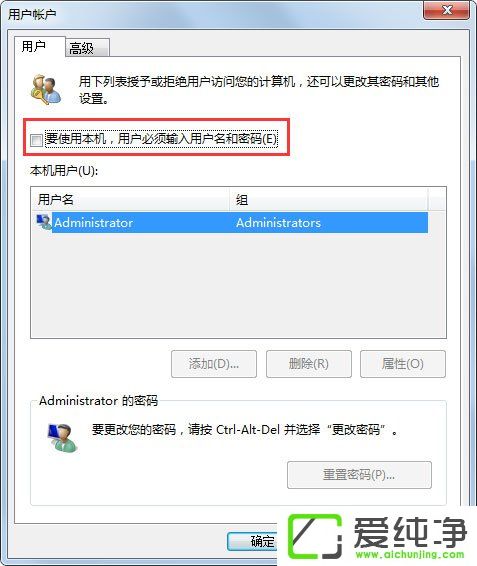 w7O(sh)Ԅ(dng)w7O(sh)_(ki)C(j)Ԅ(dng)ꑵķ