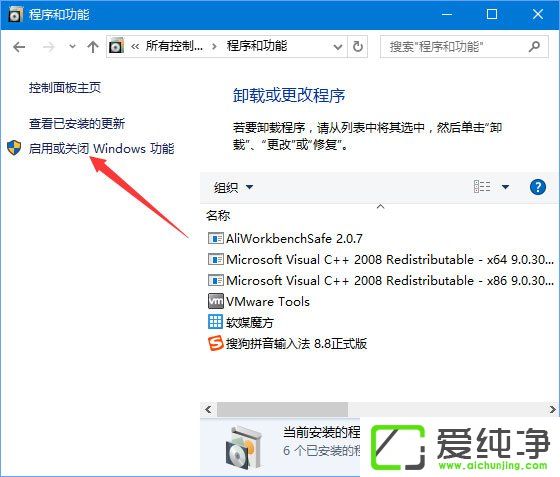 W10 Build 10523ʧôk