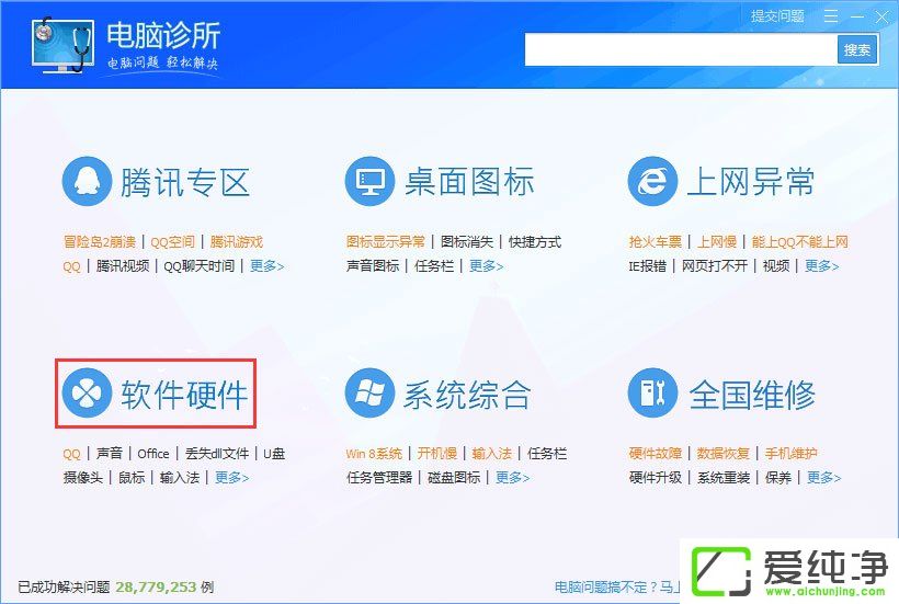 W10XQQϵ]/g_ôQ