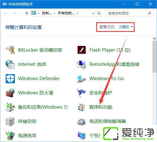 W10 Build 10523ʧôk