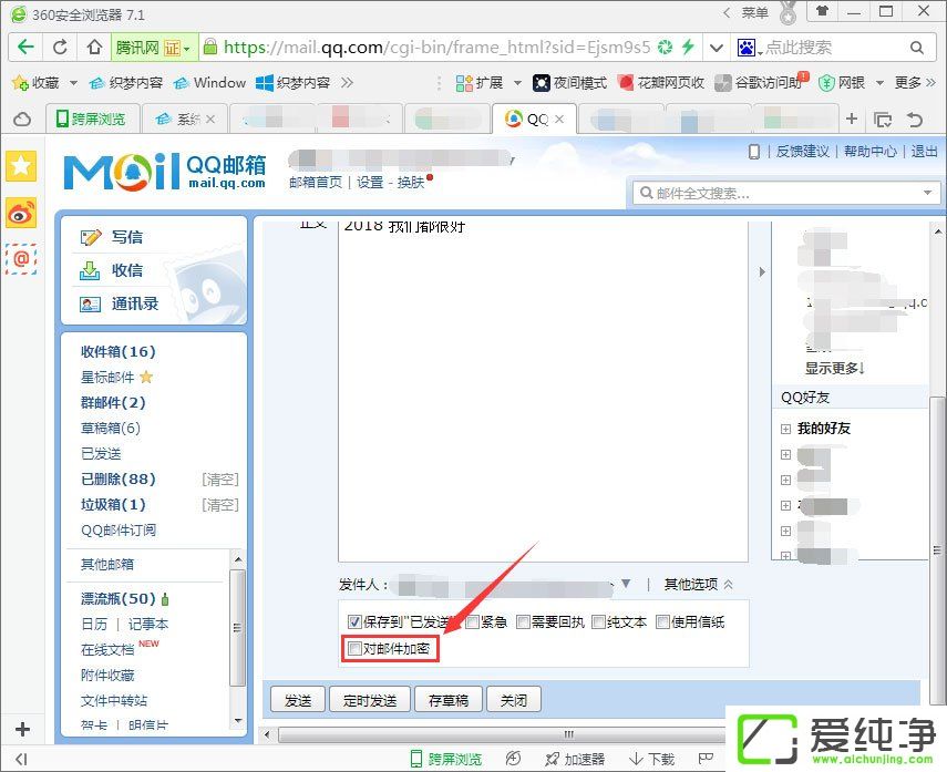 QQ]ΰl(f)ͼ]QQ]μܰl(f)