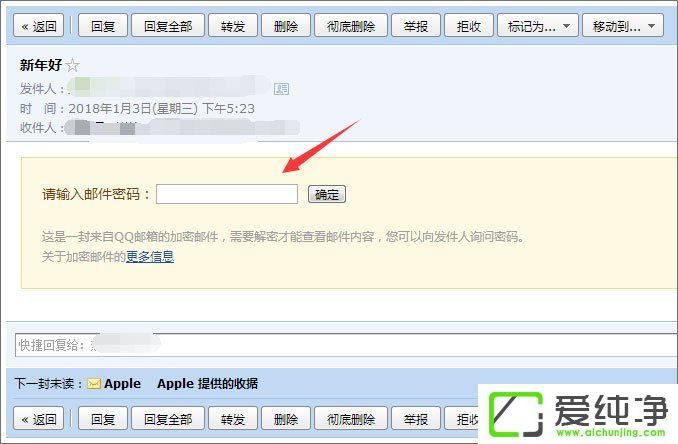 QQ]ΰl(f)ͼ]QQ]μܰl(f)