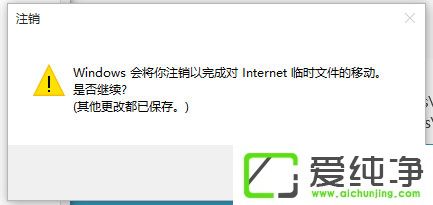 W10XΌIERr(sh)ļA֏(f)ĬJ(rn)·