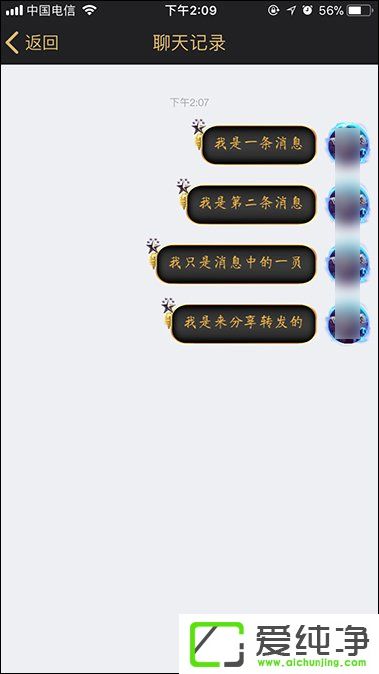 QQӛôD(zhun)l(f)֙C(j)QQӛ䛵ķ