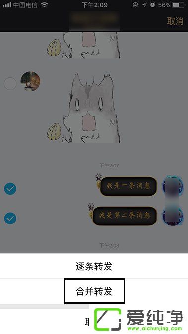 QQӛôD(zhun)l(f)֙C(j)QQӛ䛵ķ
